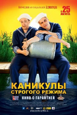 komedija.jpg