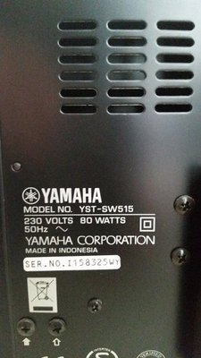 yamaha3.jpg