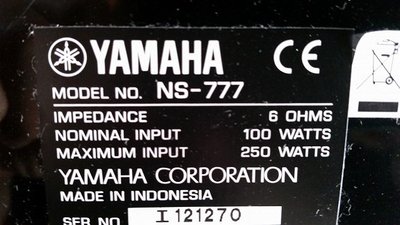 yamaha4.jpg